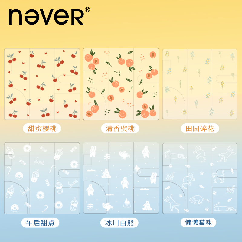 ไม่เคย Kawaii โปร่งใสโน้ตบุ๊คส - Planned Parenthood บทวิจารณ์และราคา